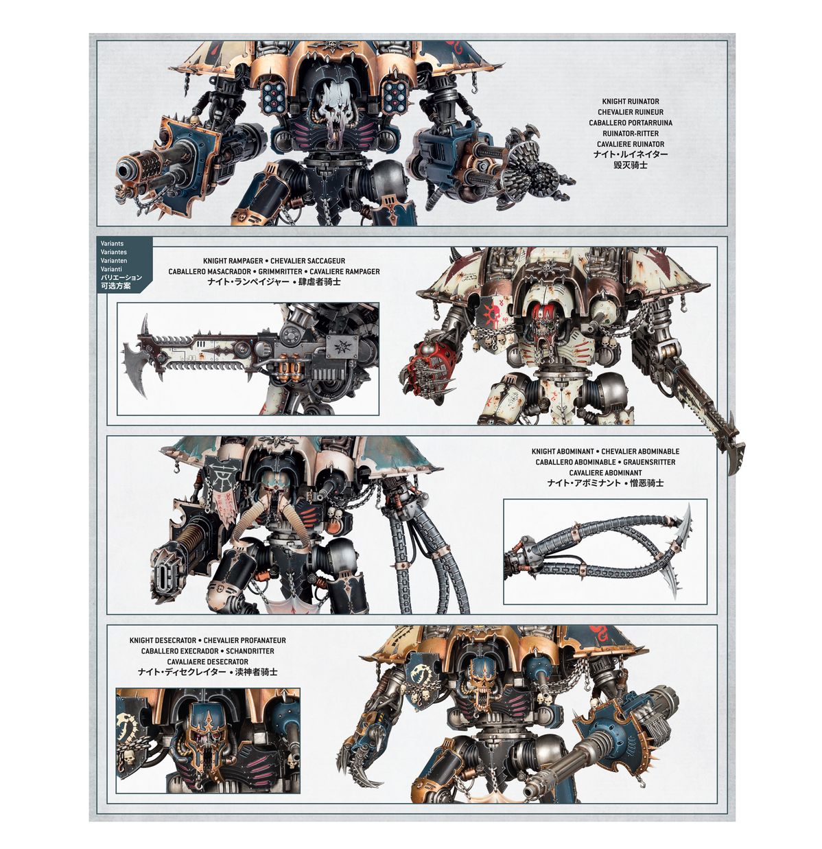 games-workshop-warhammer-40-000-chaos-knights-knight-ruinator